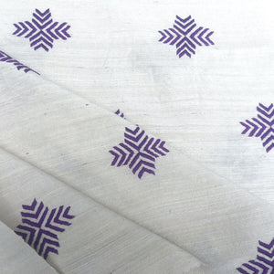 Hasina Purple Embroidered Fabric